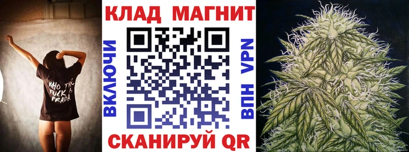 Магазины продажи наркотиков Разумное Псилоцибиновые грибы  ГЕРОИН  Бошки Шишки  Кокаин  Меф мяу мяу 