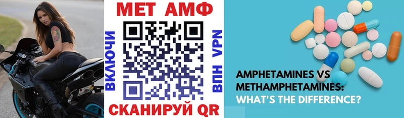 omg ссылка  купить наркоту  Разумное  АМФ 98% 