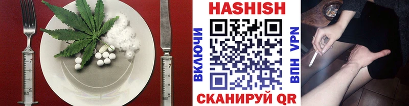 Печенье с ТГК конопля  купить  сайты  KRAKEN tor  Разумное 