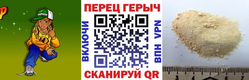 Героин Heroin  Разумное 