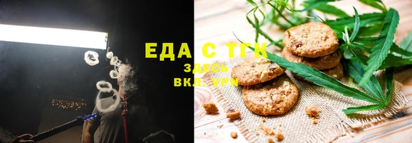 прущие крисы Абаза