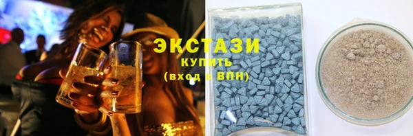 прущие крисы Абаза