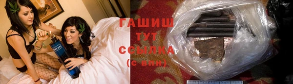 прущие крисы Абаза