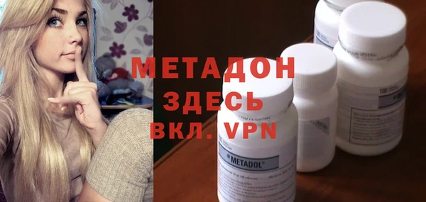 марки nbome Алексеевка
