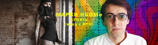 прущие крисы Абаза