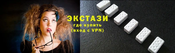 прущие крисы Абаза