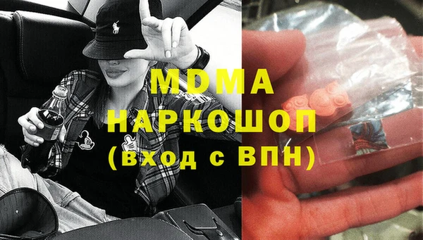 ALPHA-PVP Алзамай