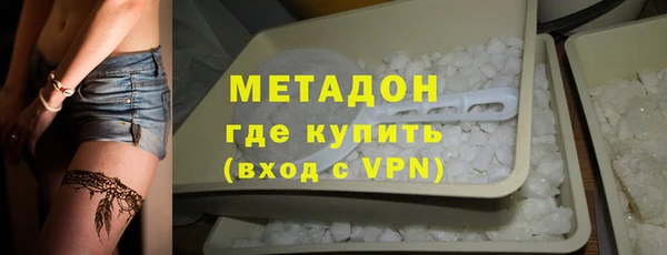 прущие крисы Абаза