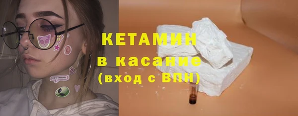 прущие крисы Абаза