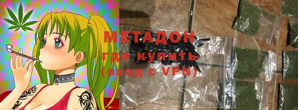 прущие крисы Абаза