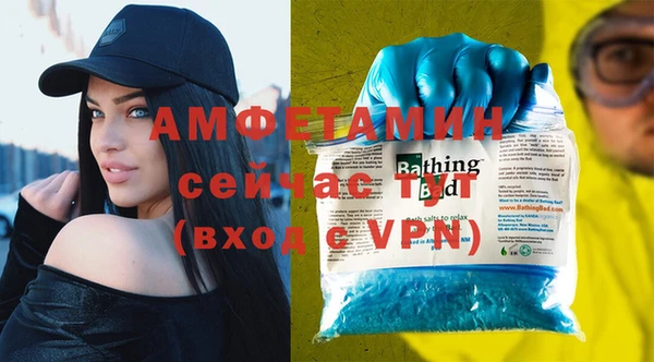 марки nbome Алексеевка