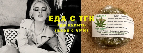 марки nbome Алексеевка